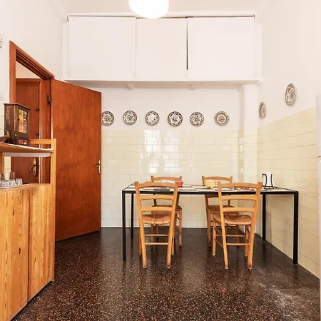 Decana Flexyrent شقة